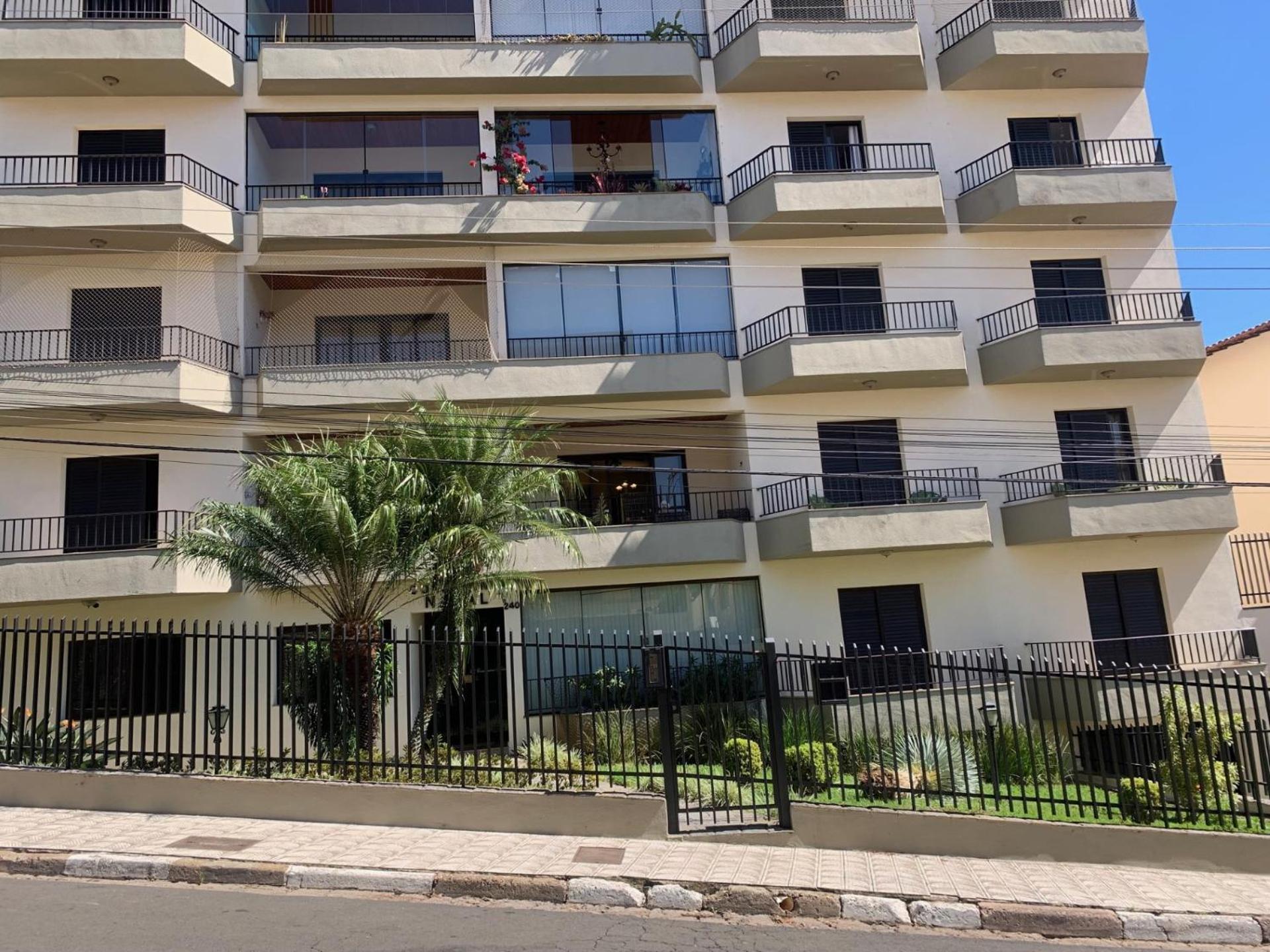 شقة Apartamento Centro سيرا نيجرا المظهر الخارجي الصورة
